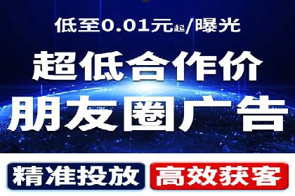 SEM主管如何制定有效的广告投放计划——案例分析